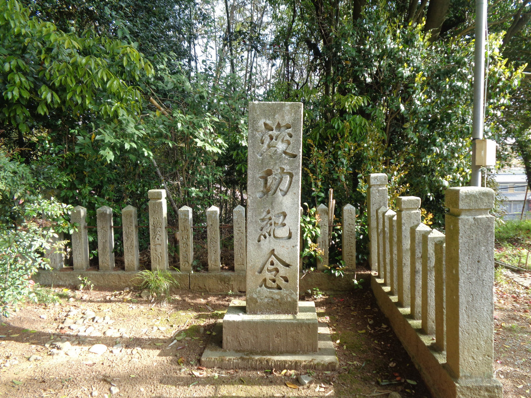 Hirota Shrine