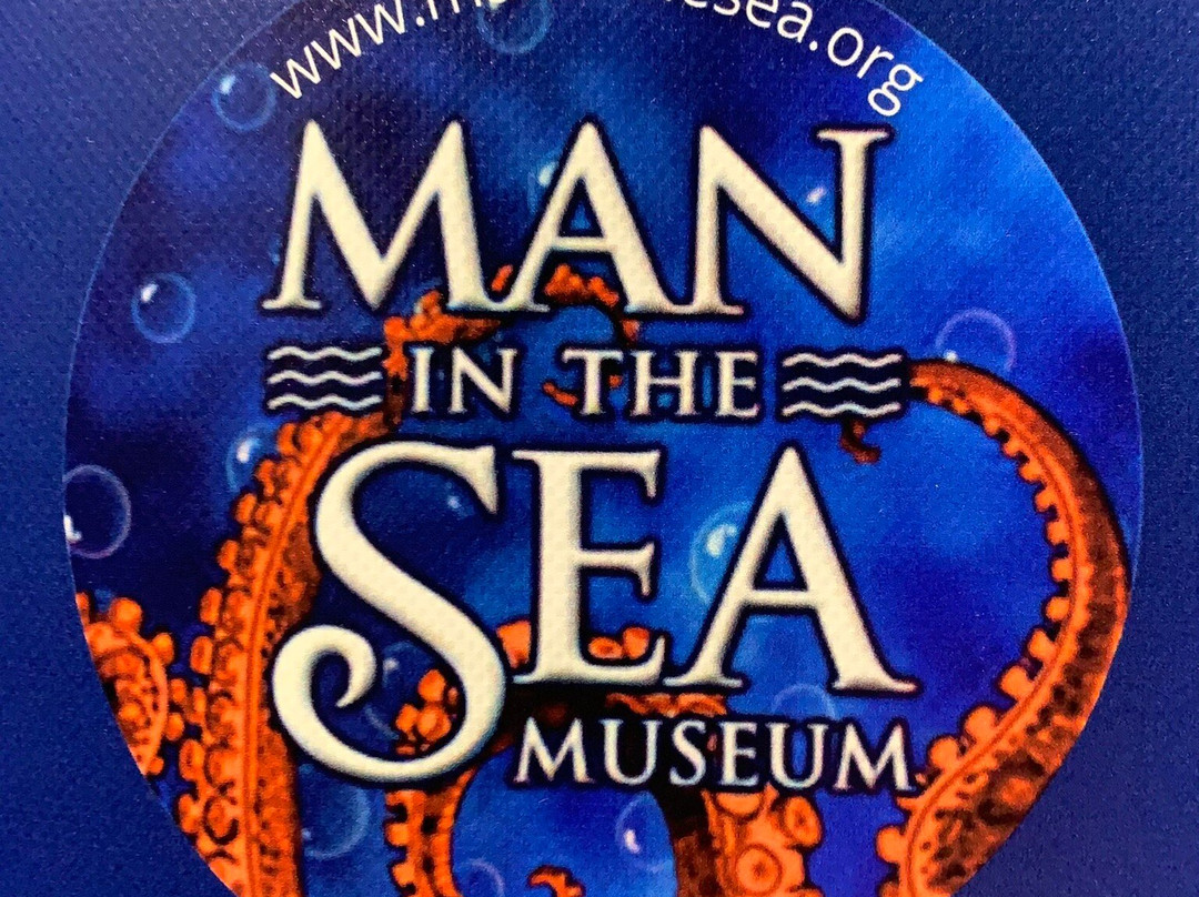 Man in the Sea Museum-巴拿马城必去景点