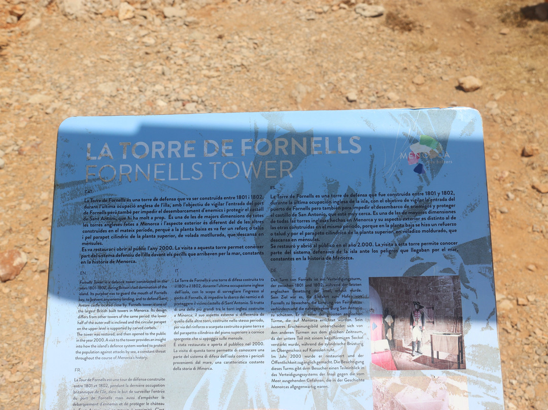 Fornells Tower-Fornells必去景点