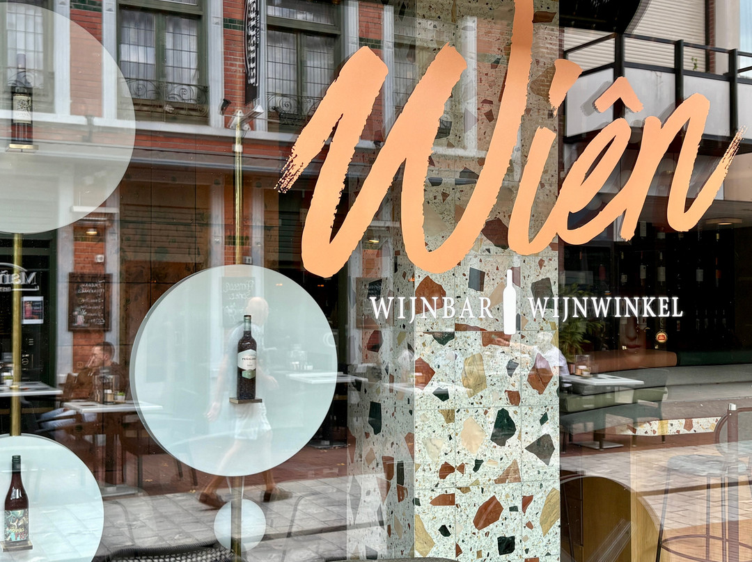 Wiên Weert