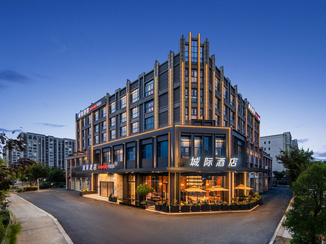 盐城高铁站城际酒店