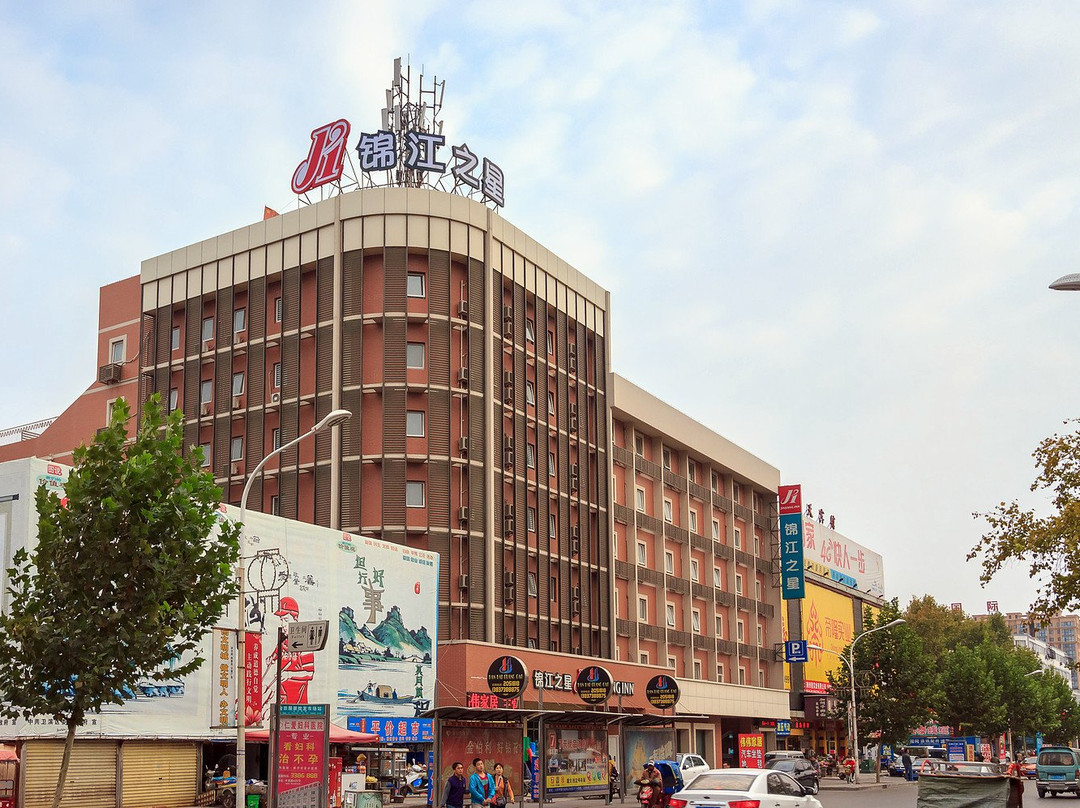锦江之星酒店(新乡火车站胖东来店)主图