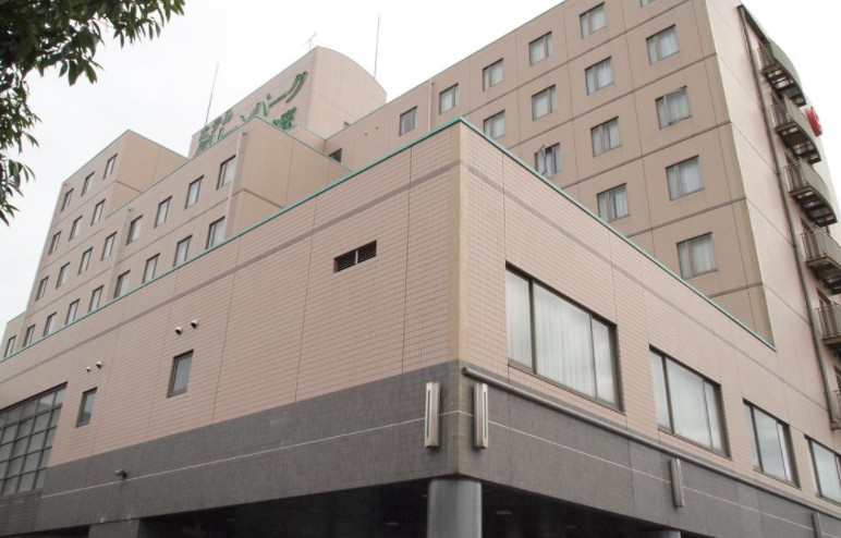 铃鹿绿色公园酒店主图