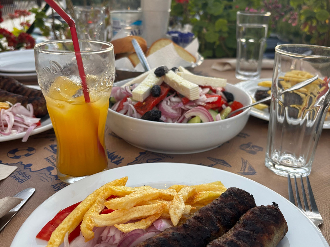 I Plateía