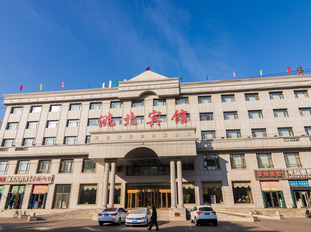 洮南市酒店住宿-政府宾馆
