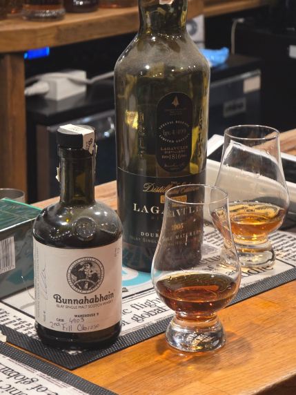 Bowmore Hotel-旅行者