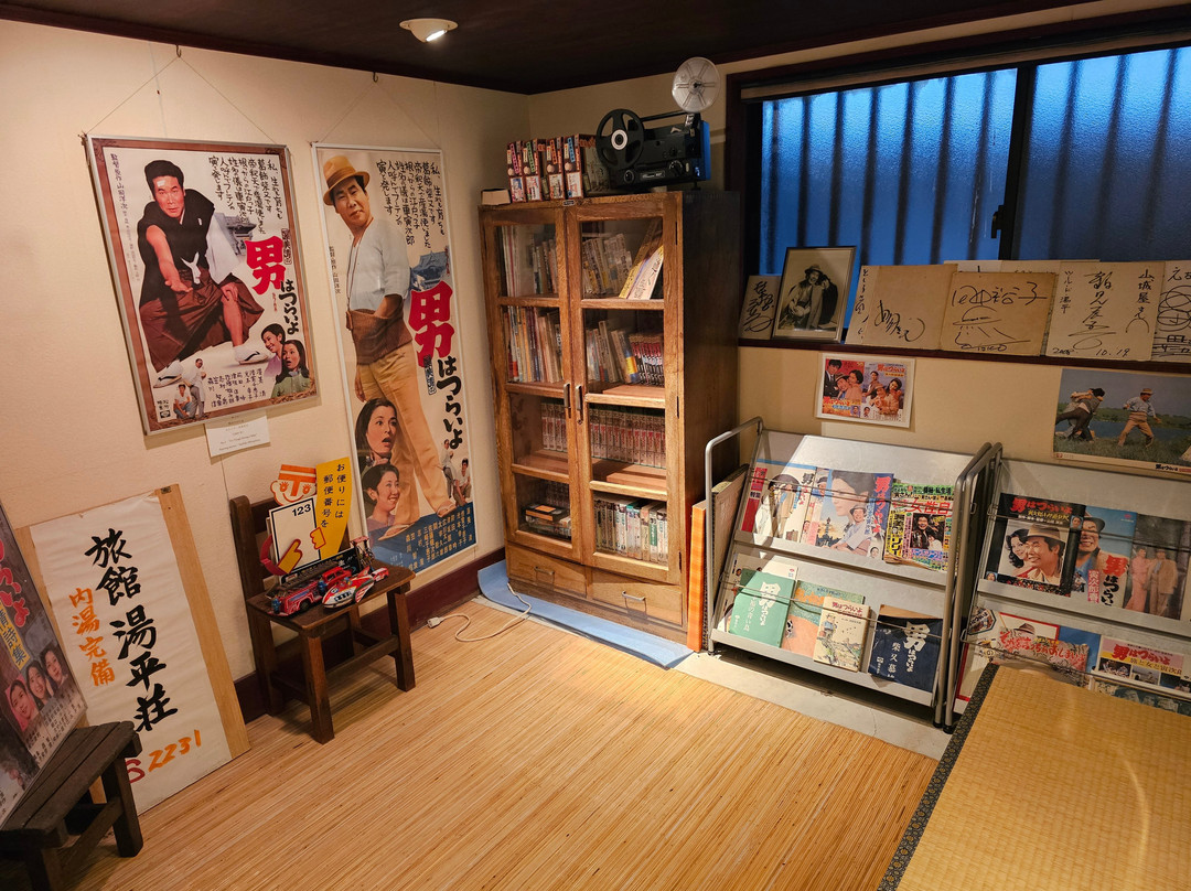 汤平温泉 旅馆 山城屋主图