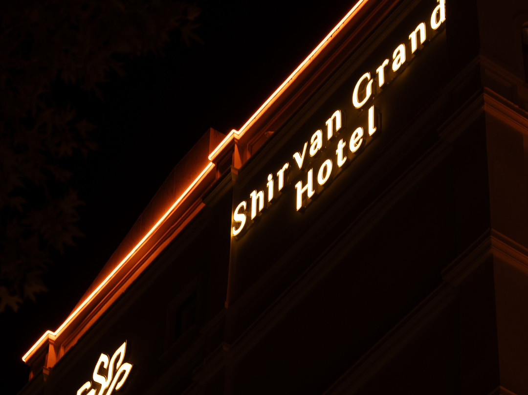 Shirvan Hotel & Spa主图