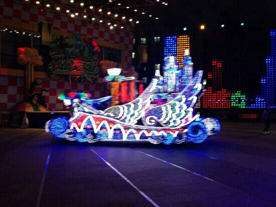 九龙游乐园-北京市必去景点