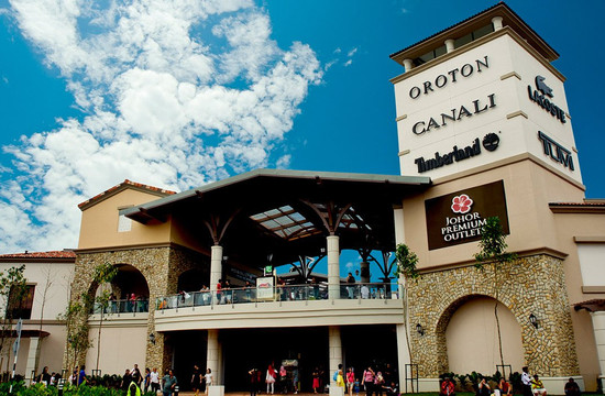 古来酒店住宿-古来城市客栈酒店