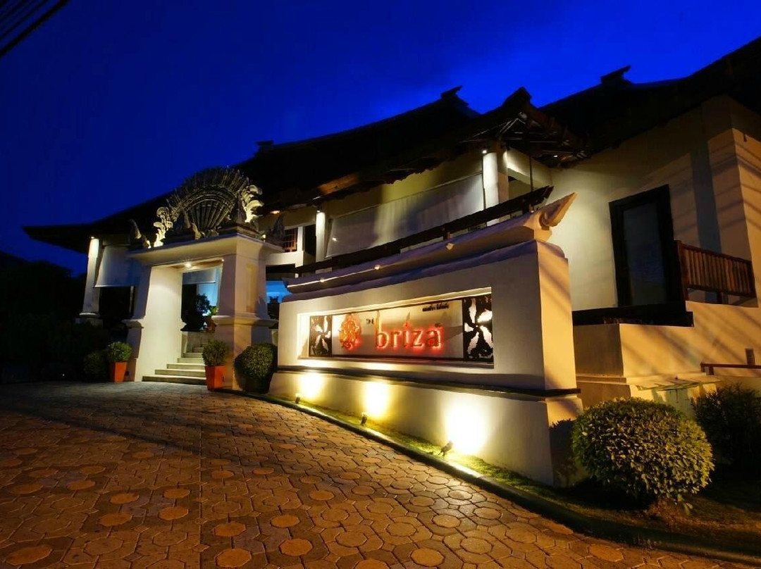 布丽莎海滨度假村