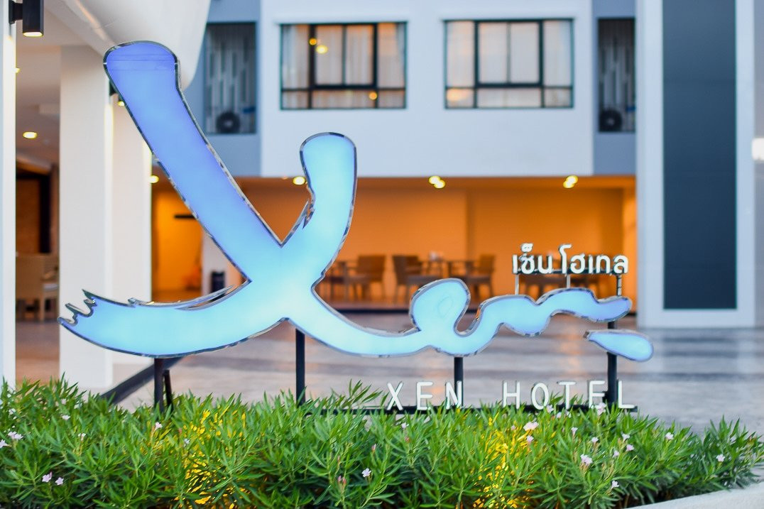 佛统酒店住宿-Xen Hotel Nakhon Pathom