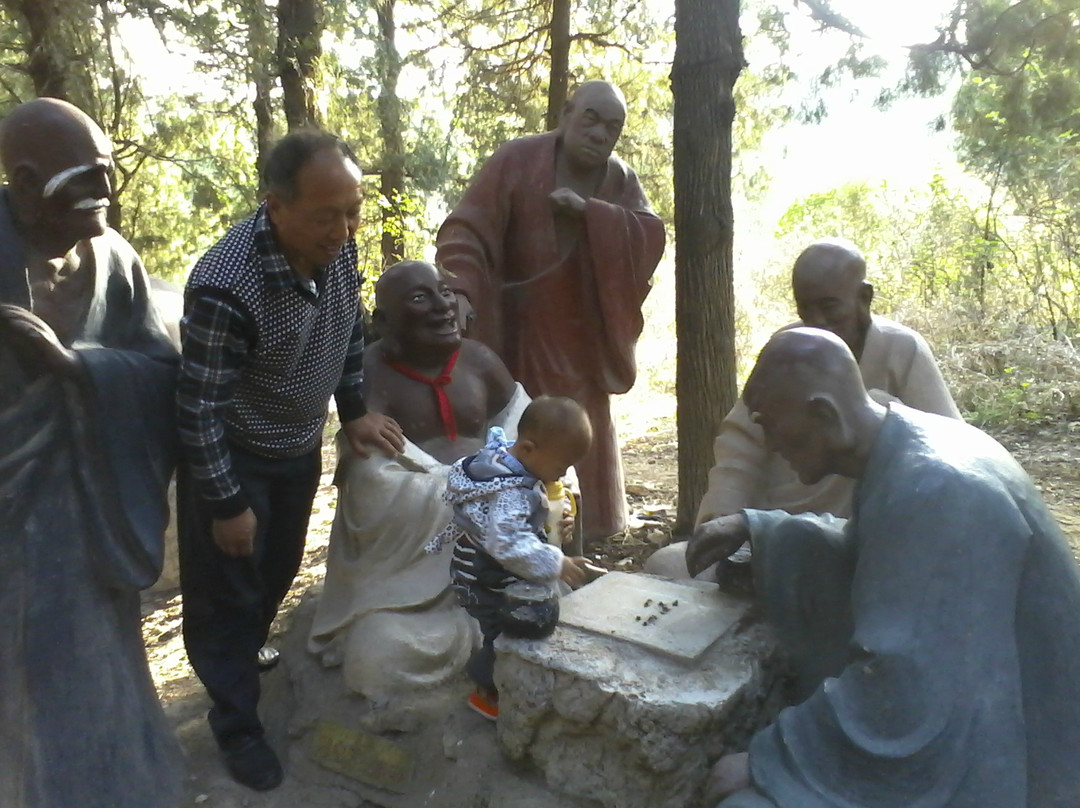 浮来山景区-莒县必去景点
