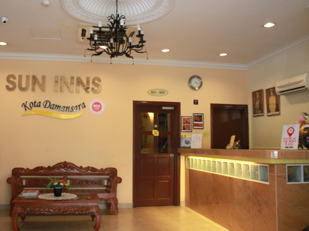 哥打白沙罗太阳酒店