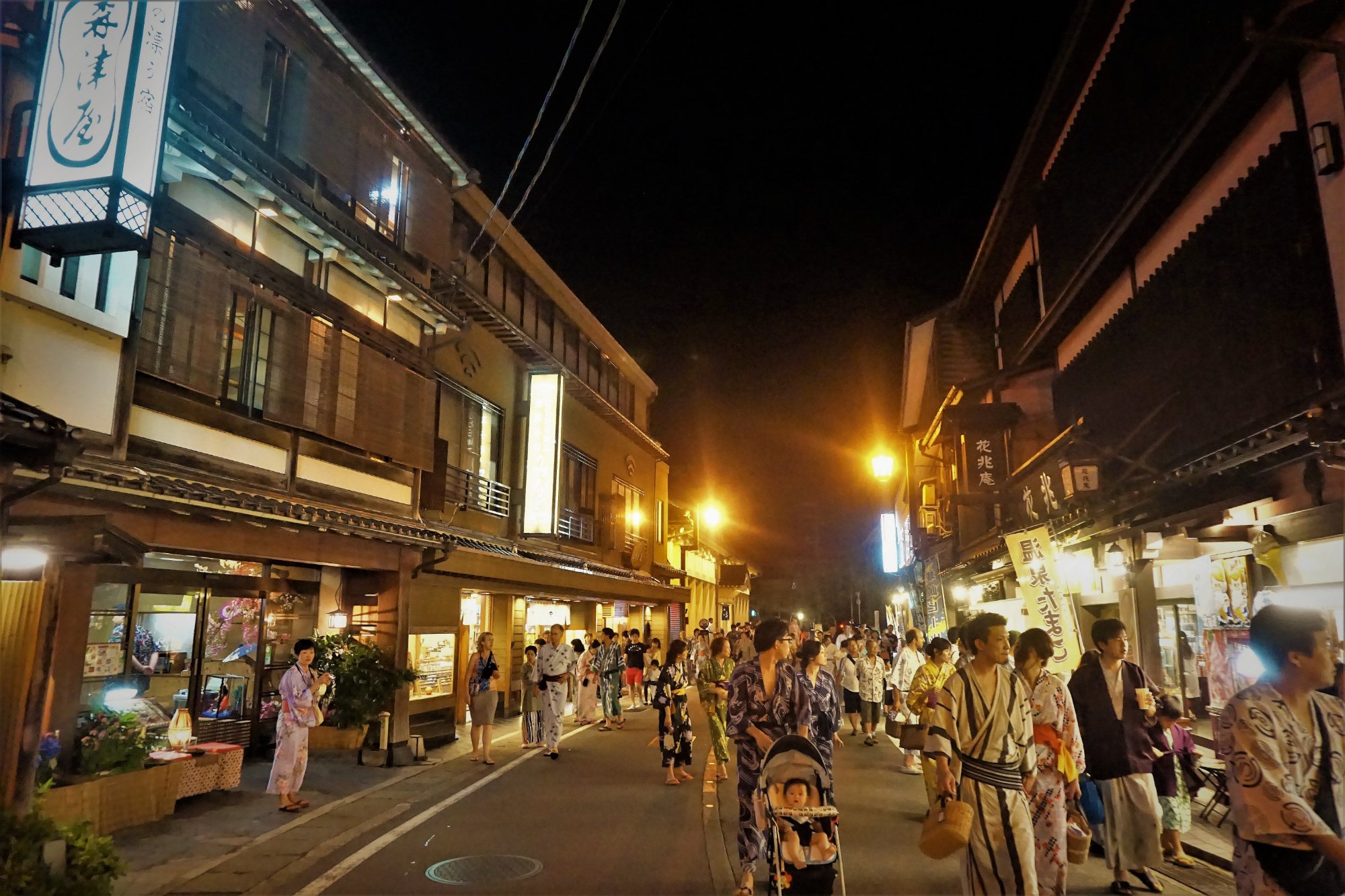 森津屋旅馆-官方