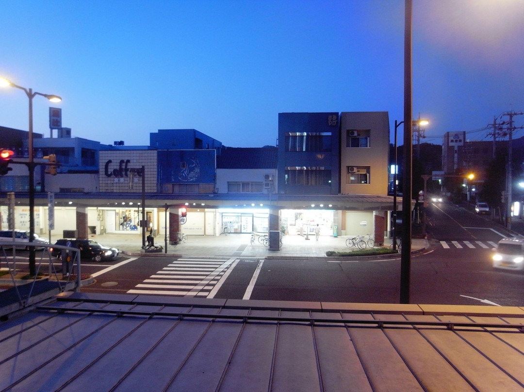 Business Hotel Yamagata