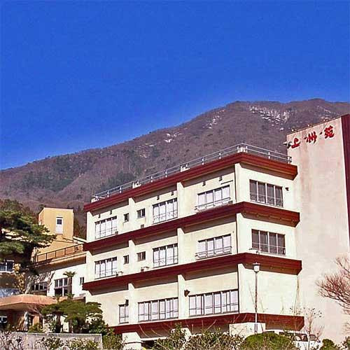 弥彦村酒店住宿-Joshuen