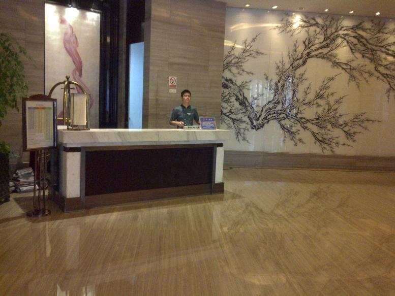 浙江大酒店-客卧