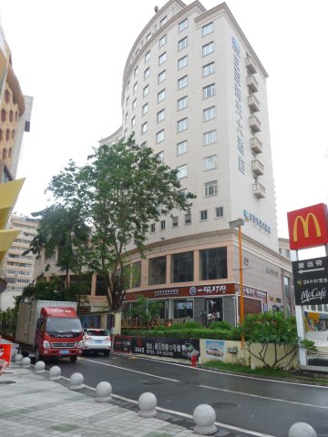 三亚海天大酒店(大东海店)-浴室