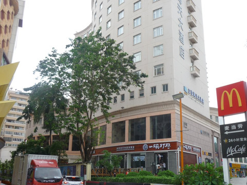 三亚海天大酒店(大东海店)主图