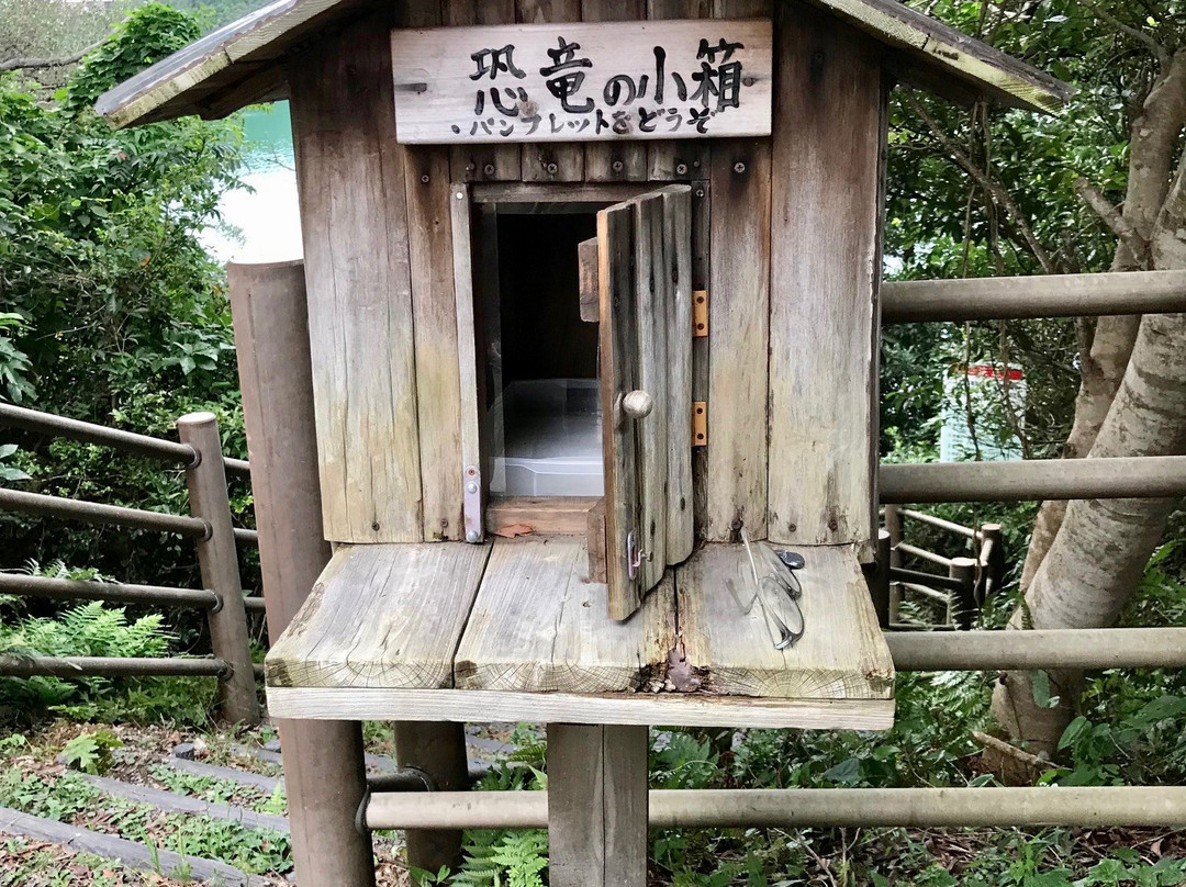 Toba Fossil Discovery Site-鸟羽市必去景点