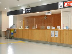 Mt. Fuji Shizuoka Airport General Information Center-牧之原市必去景点