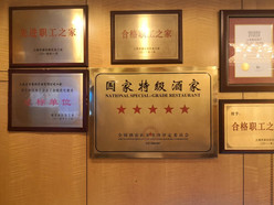 Gallery 1
