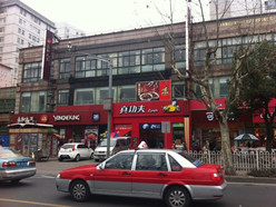 Gallery 1