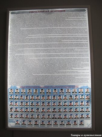 History of Airborne Troops Museum-Ryazan必去景点