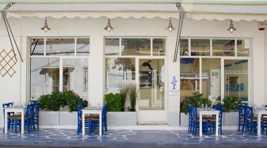 Nea Ionia餐馆和美食-Varkoules