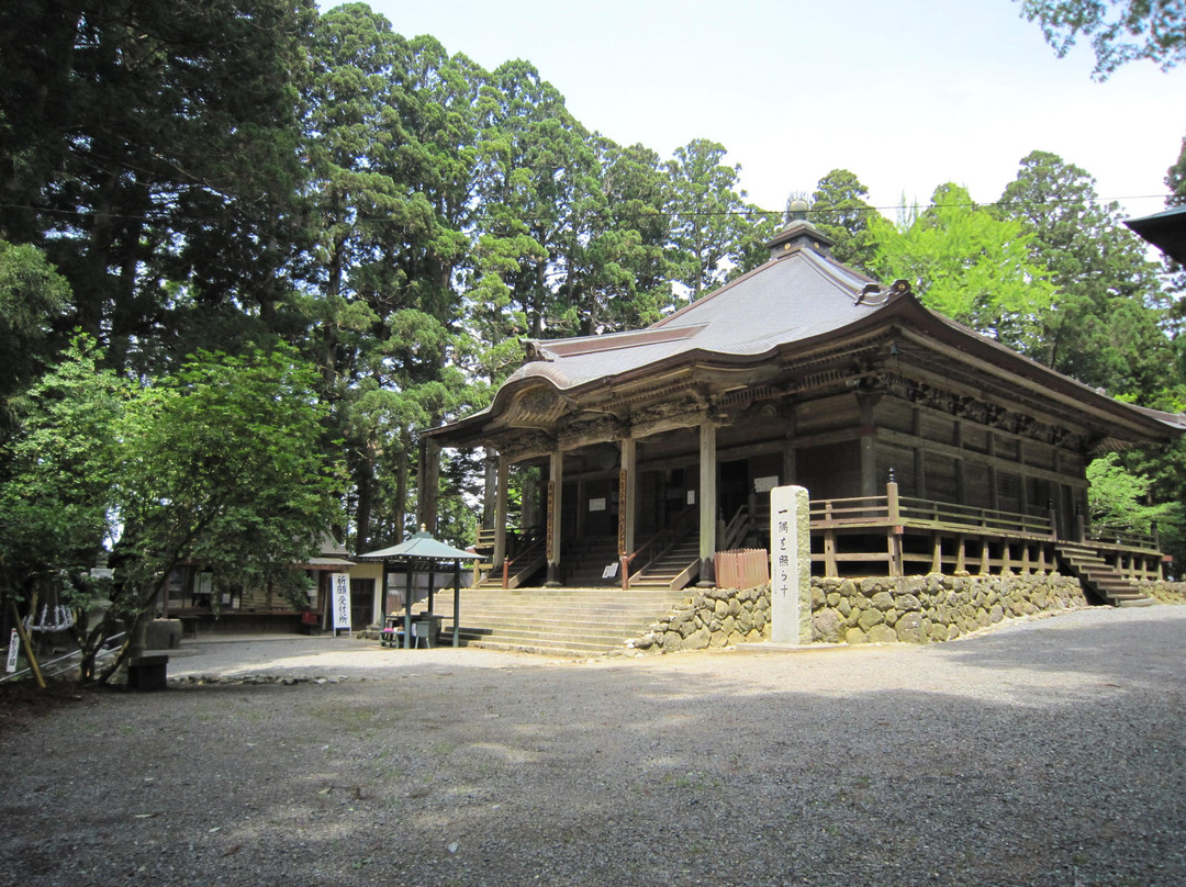 Konbo Temple