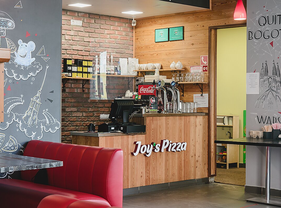 Joy's Pizza on Blyukhera