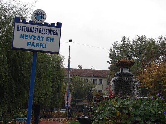 Nevzat Er Parkı-Battalgazi必去景点