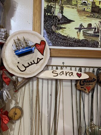 Sami Abdulrahman Park-Erbil必去景点