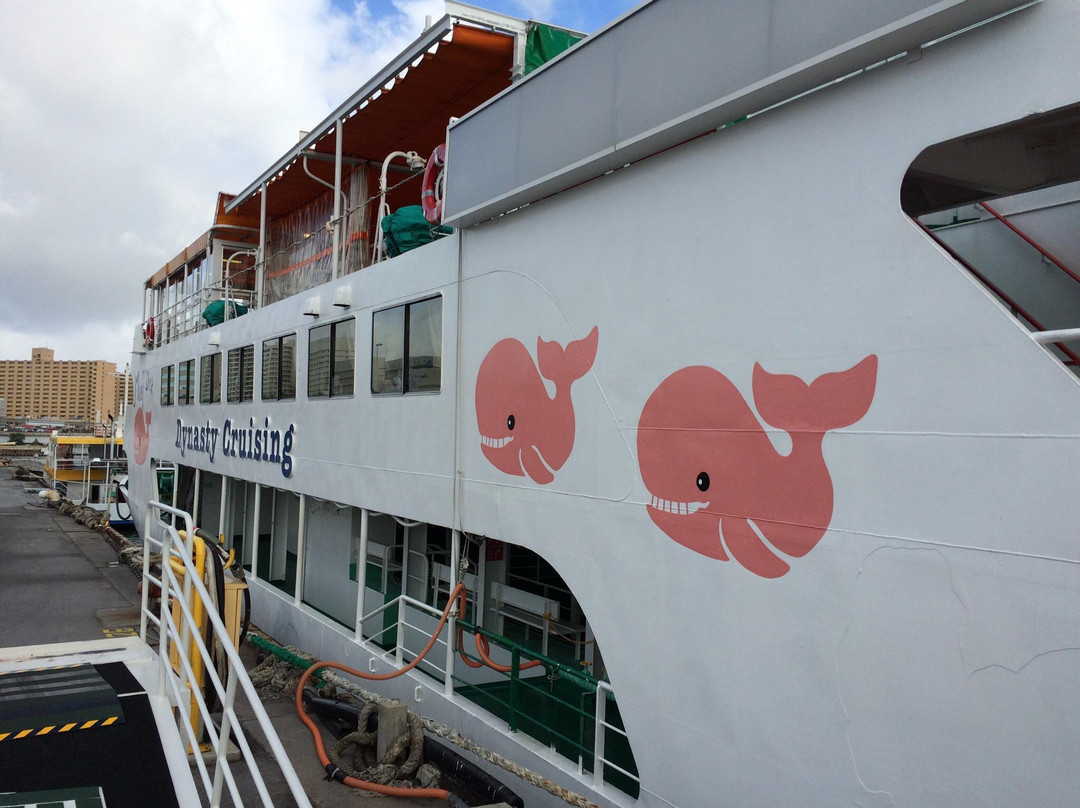 Moby Dick Dinner Cruise West Marine-那霸市必去景点