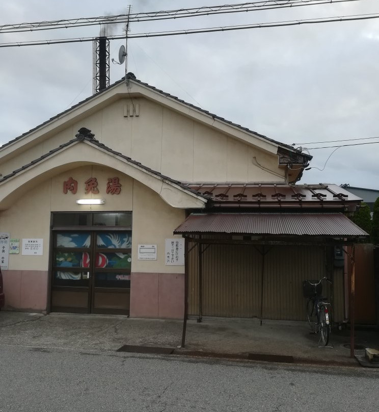 Naimenyu-高冈市必去景点