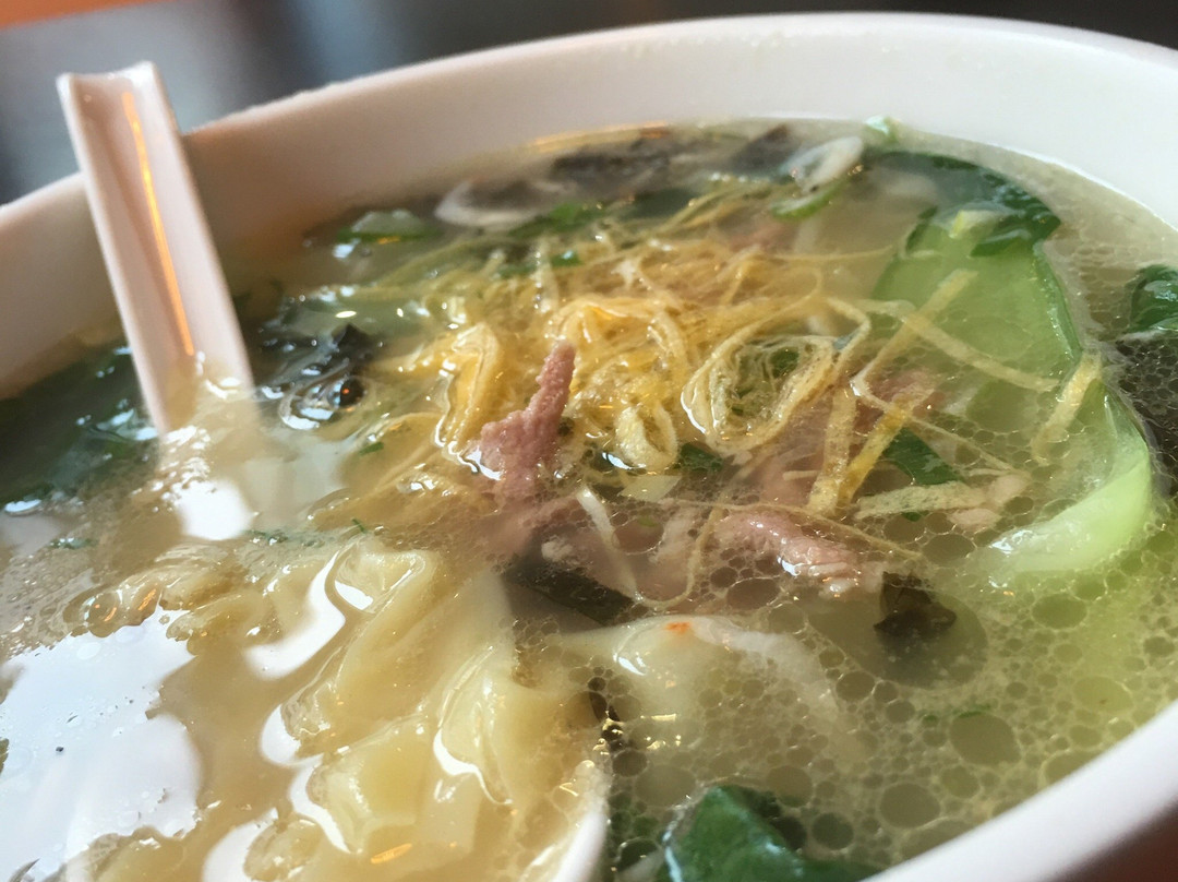 Ramen