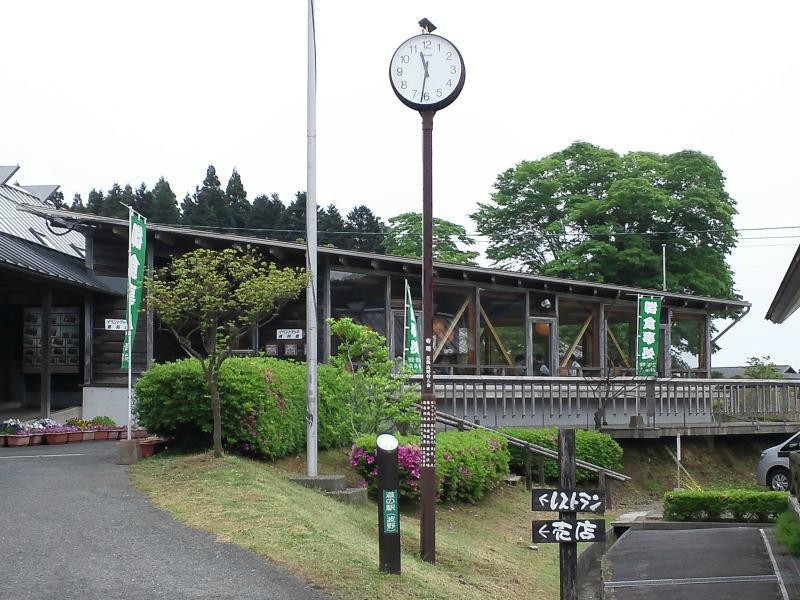 Michi-no-Eki Namino Kaguraen景点图片