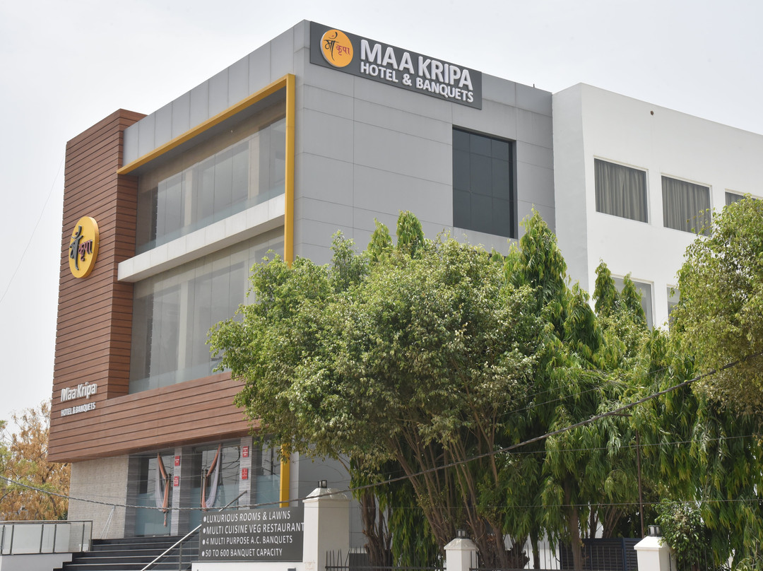Narona酒店住宿-Maa Kripa Hotel & Banquets