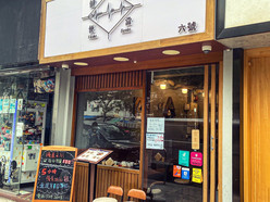 Gallery 1