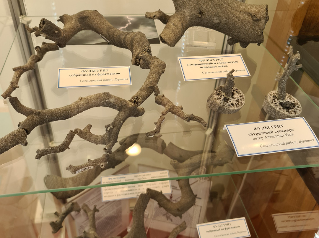 Ural Geological Museum-叶卡捷琳堡必去景点