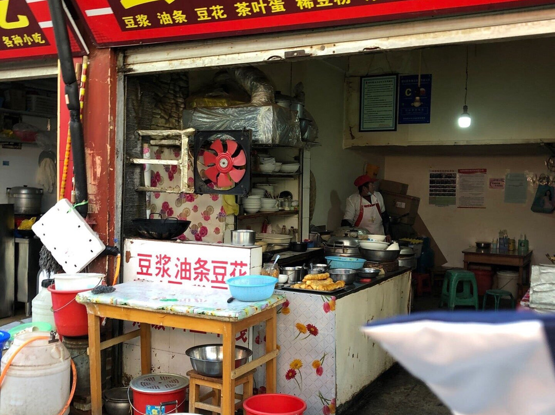 池卜卡商贸街-香格里拉县必去景点