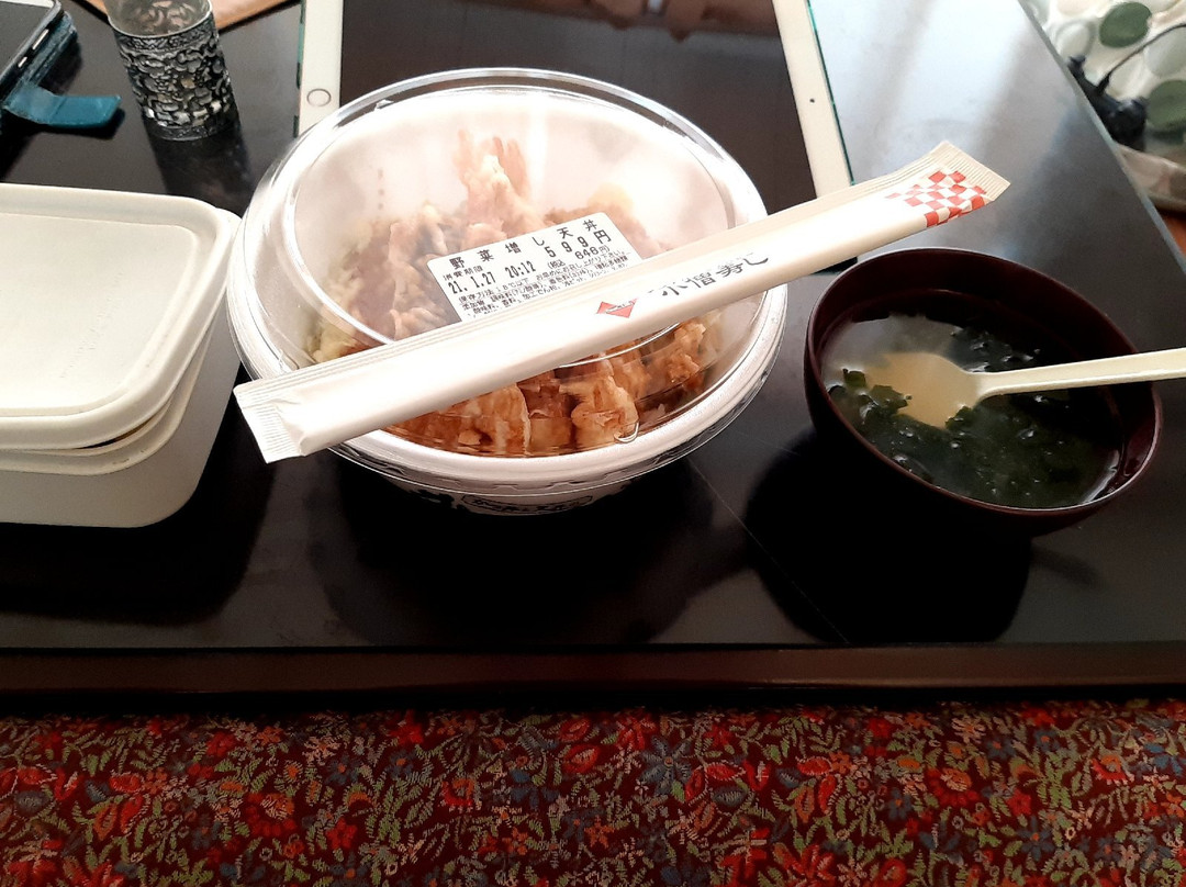 小僧寿し　市原青葉台店