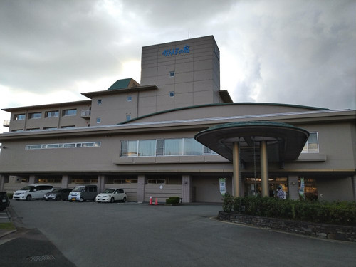 CHATERAISE ISAWA主图