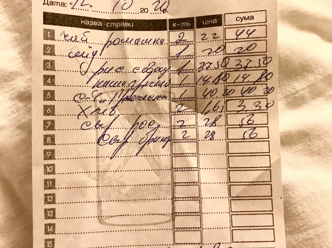 Slavyanskiy Hotel主图