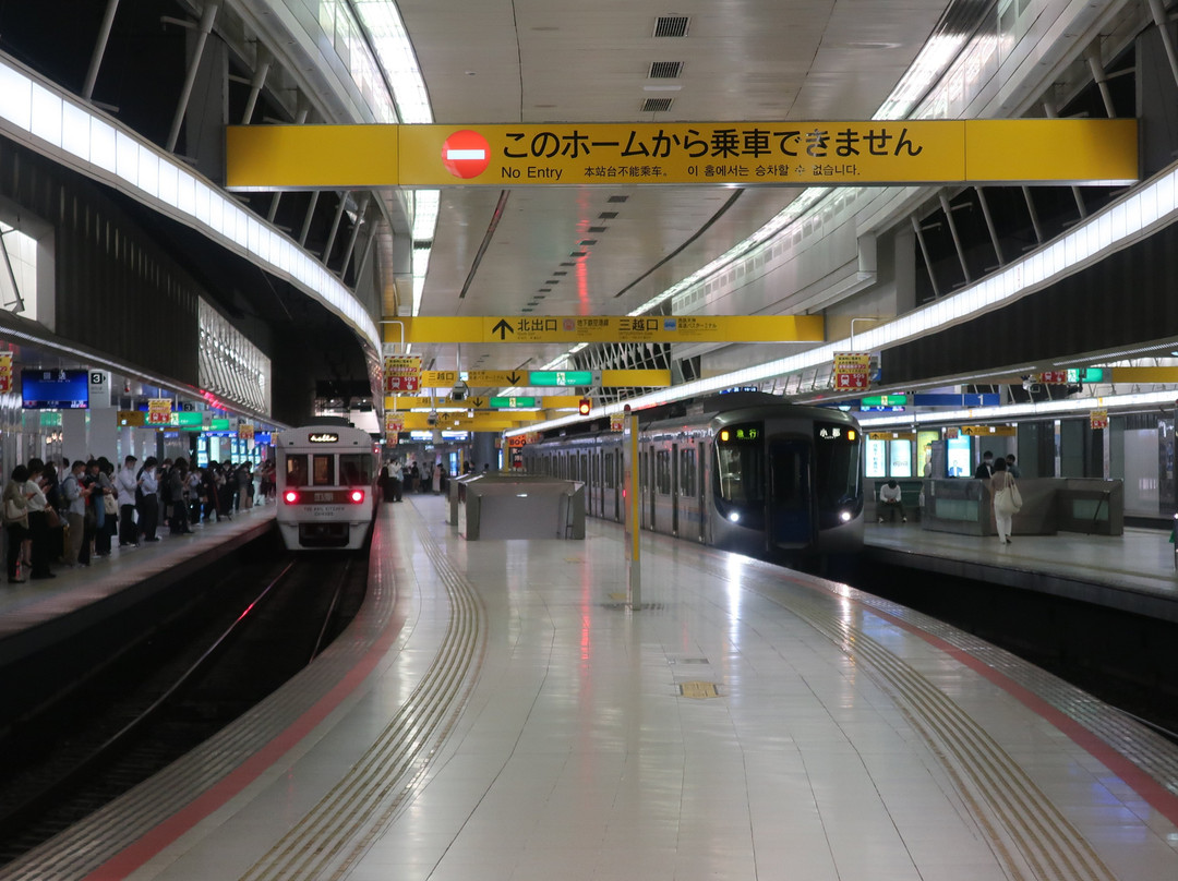 Nishi Nippon Railroad景点图片