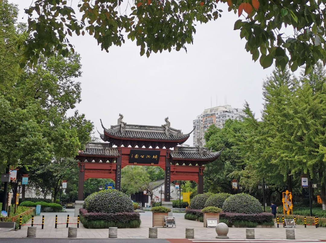义乌绣湖公园-义乌市必去景点