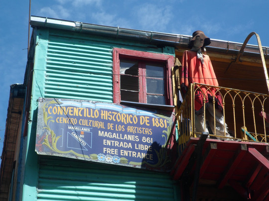 Conventillo Historico 1881-布宜诺斯艾利斯必去景点