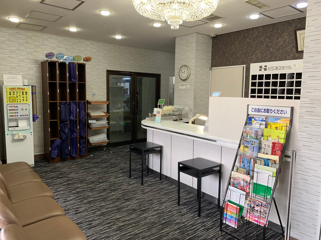 蒲田社会商务酒店主图