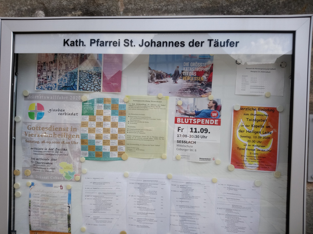 Pfarrkirche St. Johannes des Täufers-Sesslach必去景点